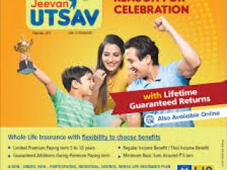 LIC Jeevan Utsav Plan 771
