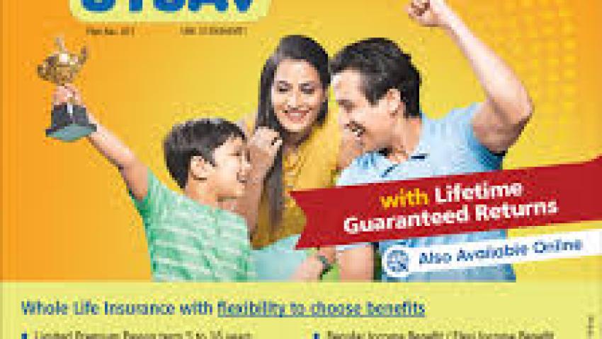 LIC Jeevan Utsav Plan 771