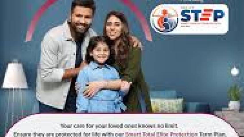 Axis Max Life Smart Total Elite Protection Term Plan